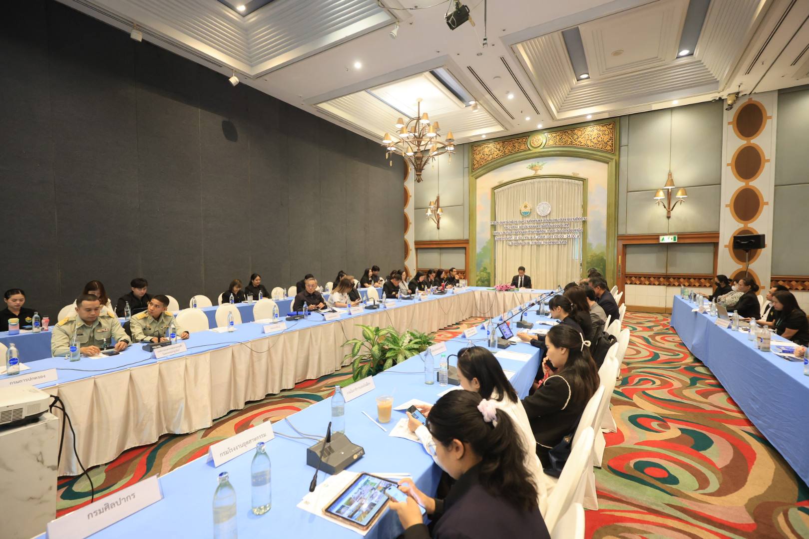 title - ส.ป.ก. ร่วมประชุมหารือเพื่อระดมความคิดเห็นและข้อเสนอแนะต่อรายงานติดตาม ตรวจสอบ และประเมินผลการใช้ที่ดินของประเทศไทยให้เหมาะสมกับสภาพที่ดินและศักยภาพที่ดิน ภาคตะวันออกเฉียงเหนือ